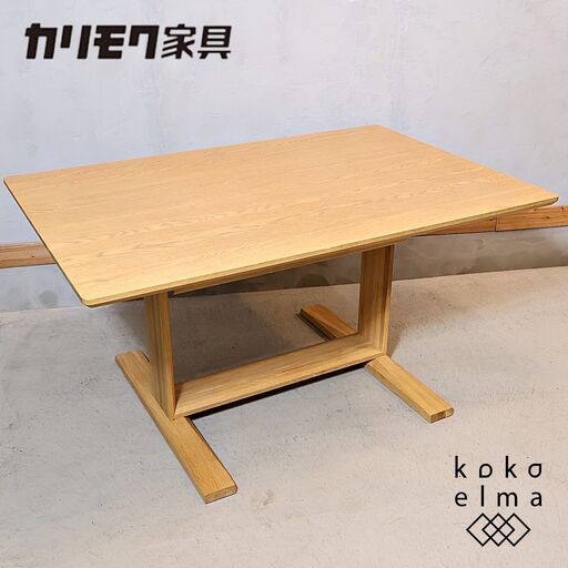 karimoku(カリモク家具)のオーク材を使用したDU4760 食堂テーブルです。収納に便利なラック付きのシンプルなデザインのダイニングテーブルは北欧スタイルなどにおススメです！