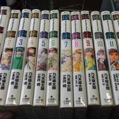 医龍 全25巻完結セット (ビッグコミックス) 乃木坂 太郎