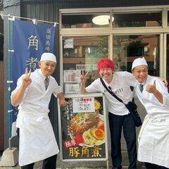 【TV4局紹介】角煮丼定食専門店のホール・仕込み。1品料理なので、覚える事はシンプル簡単！ 学生＆ダブルワークなども大歓迎の画像