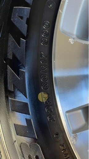 スタッドレスタイヤトヨタ純正ホイールセットBSブリザック225/60/17