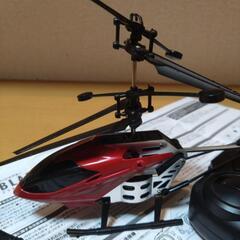 【ジャンク】3.5ch赤外線ヘリコプター AERO BLAST エアロブラストの画像