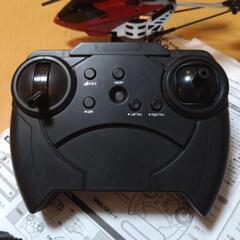 【ジャンク】3.5ch赤外線ヘリコプター AERO BLAST エアロブラストの画像