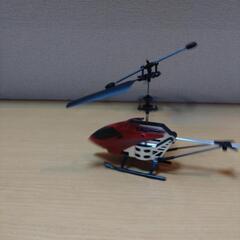 【ジャンク】3.5ch赤外線ヘリコプター AERO BLAST エアロブラストの画像