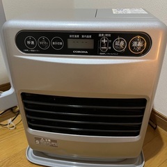【決まりました】コロナ石油ファンヒーター【受け渡し日限定】保証書付