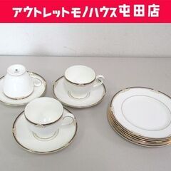 WEDGWOOD キャベンディッシュ カップ＆ソーサー 3客＆ケーキ皿6枚 セット CAVENDISH ウエッジウッド 札幌市 屯田店