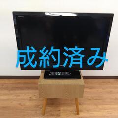 商品 TOSHIBA 32BC3 32型液晶テレビ
