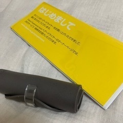ダイソンドライヤー※アダプターのみ！！の画像