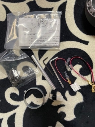 HKB ステアリングボス OU-248