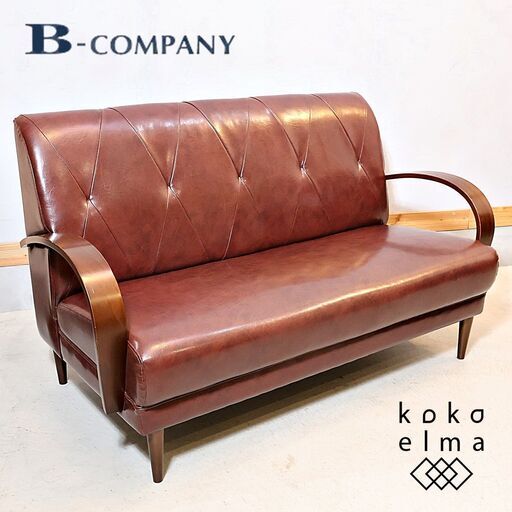 B-COMPANY(ビーカンパニー)のクールベ  2人掛けソファ。ダイヤステッチが全体を引き締め、クラシカルなデザインと落ち着いた色合いが上品な印象の2Pソファ。ヴィンテージテイストな空間に！