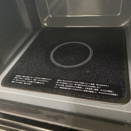 【ご来店限定】＊シャープ 単機能電子レンジ ヘルツフリー 2022年製＊0205-8