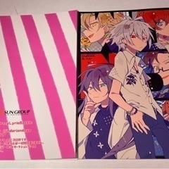 本とイラストブックの画像