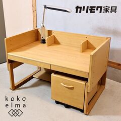 karimoku(カリモク)とBenesse(ベネッセ)のコラボ商品\