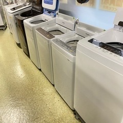 🐻洗濯機･家電品高価買取 地域最大級！リサイクルSHOPアールワ...