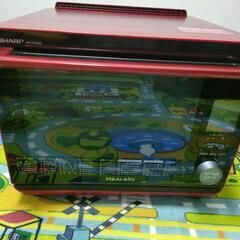 ★ヘルシオ(レンジ使用可・オーブン使用不可)