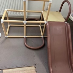 値下げ　わくわくジャングルパーク