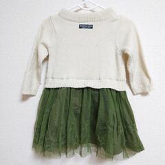 【80cm】子供服 ベビー服 女の子 秋冬 長袖ワンピース グリーン/アイボリーの画像