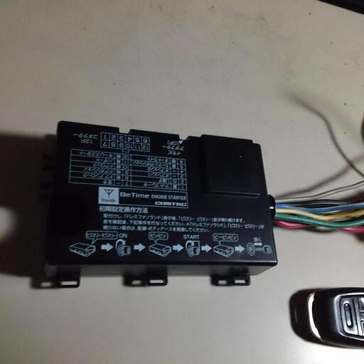 夏は涼しく冬は温かくCOMTEC エンジンスターター Be Time ENGINE STARTER