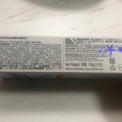 【未開封】キラキラ星入り歯磨き粉　DARLIE 台湾歯磨き粉の画像