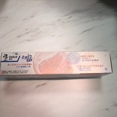 【未開封】キラキラ星入り歯磨き粉　DARLIE 台湾歯磨き粉の画像