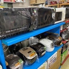 🏠 キッチン家電高価買取 地域最大級！リサイクルSHOPア…
