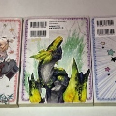 モンスターハンター　エピック3冊の画像