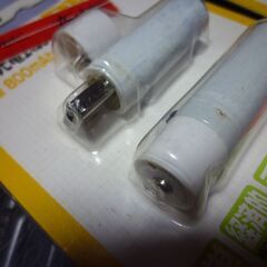 （管理A-7)USB充電式単３サイズ充電池バッテリー２本未使用品の画像