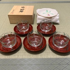 新品未使用　香蘭社　湯呑み　小皿　セット