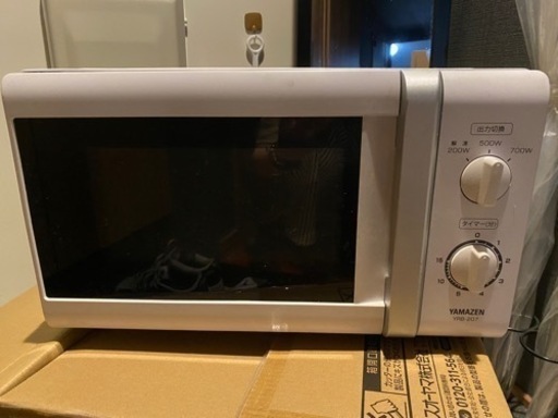 予定済み】電子レンジ無料(搬送用箱付き) (向北) 今出川のキッチン家電