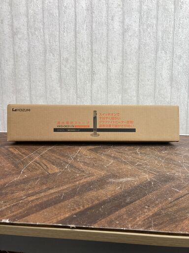 KOIZUMI 遠赤電気ストーブ KKS-0631/N コイズミ ヒーターシャンパンゴールド 菊-