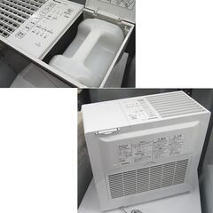 パナソニック 気化式 加湿器 FE-KXR07 2018年製 木造和室12畳 プレハブ 洋室19畳 乾燥防止 札幌市 清田区 平岡の画像