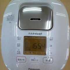 ID:G60453807　　炊飯器　５合　パナソニック　１９年式　※保証は1週間
