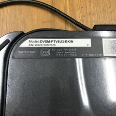 ★良品★　バッファロー　外付けDVDプレーヤー