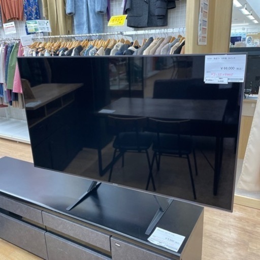 ★ジモティ割あり★ 液晶テレビ　55型　クリーニング済み SJ4938