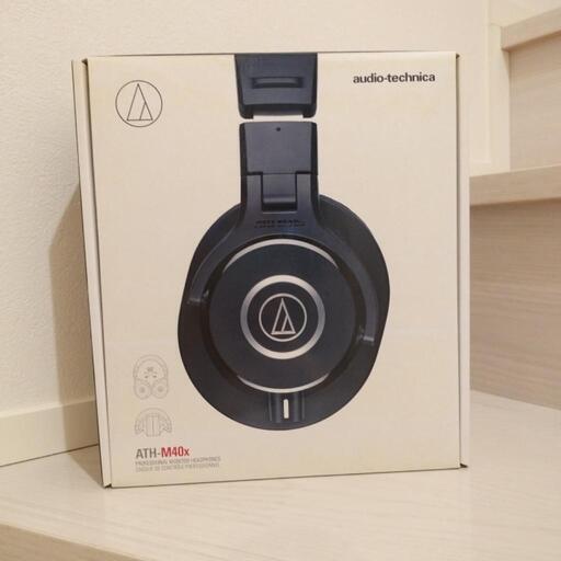 オーディオテクニカ ATH-M40x ヘッドフォン