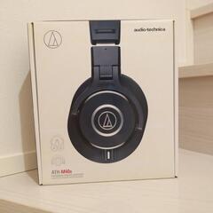 オーディオテクニカ ATH-M40x ヘッドフォン