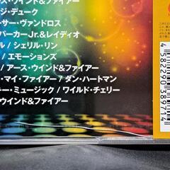 DISCO Fantasy(ディスコ ファンタジー) 70's-80'sの画像