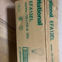 National電球の画像
