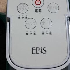 ステッパーの画像