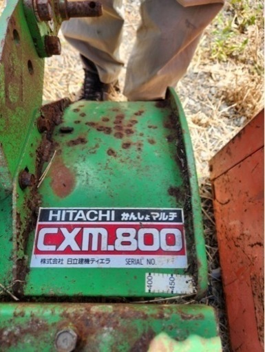 トラクター他3点まとめて売ります！