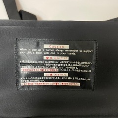 組曲　抱っこ紐　ヒップシートの画像
