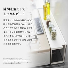 コンロ奥隙間ラック　tower 美品の画像