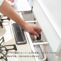 コンロ奥隙間ラック　tower 美品の画像