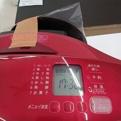 ★ジモティ割あり★ ＳＨＡＲＰ ヘルシオ KN-HT24B  18年製 動作確認／クリーニング済み TC1410の画像