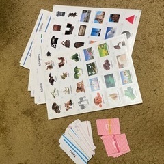 ECC英語教材の画像