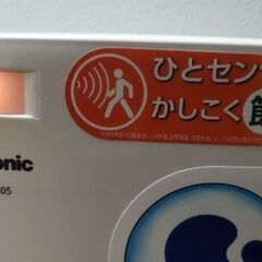 加湿機能付きのファンヒーター　２０１７年製の画像