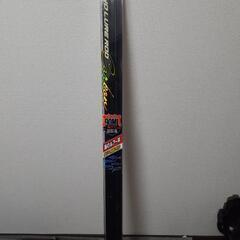 ogk 海のルアー竿 カーボン 90ML