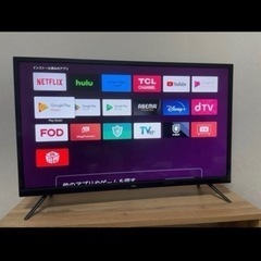 【値下げ】【取引中】TLC テレビ 2022年製 32インチ