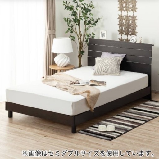 埼P◇ NITORI ニトリ アスカ2 MBR ベッドフレーム シングルサイズ コンセント付き すのこベッド②