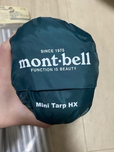キャンプ用品　mont-bell ミニタープHX
