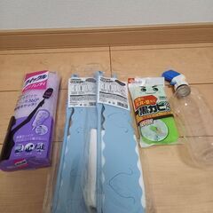 掃除セット　